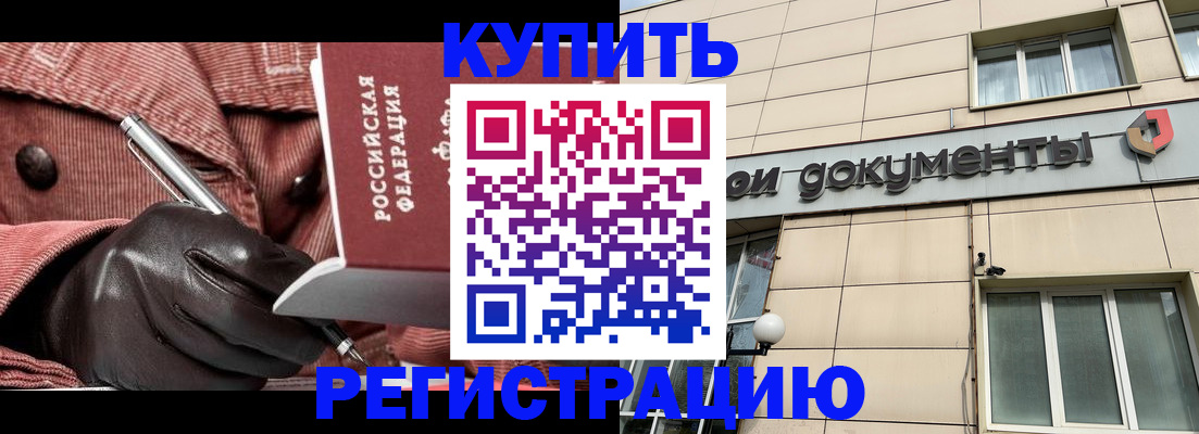 форма 3 в Североуральске
